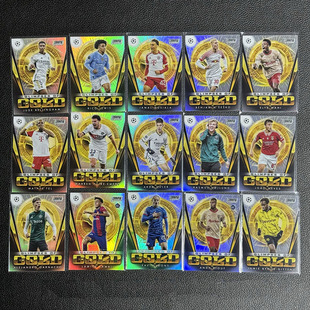 球星卡惊鸿一瞥特卡2023-24 Topps竞技场 亚马尔 居莱尔 贝林厄姆