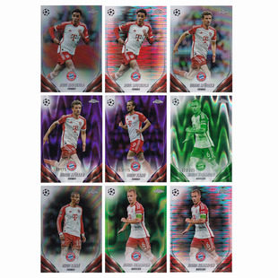 球星卡 银紫波纹折 拜仁 2023-24 Topps 凯恩 穆勒 穆夏拉 基米希