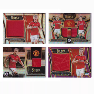 球星卡 利马丁内斯 霍伊伦德 加纳乔 球衣物料2023-24 select曼联