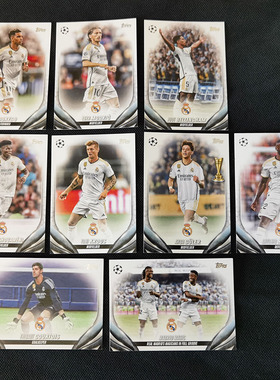 球星卡 皇马2023-24 Topps UCC 莫德里奇 贝林厄姆 克罗斯 居莱尔