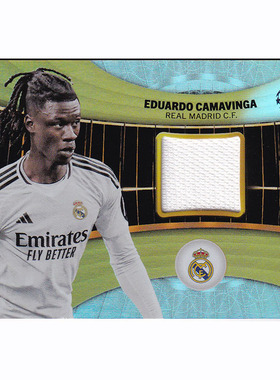 球星卡 卡马文加 50编 金折 球衣物料 2024-25 Topps UCC 皇马