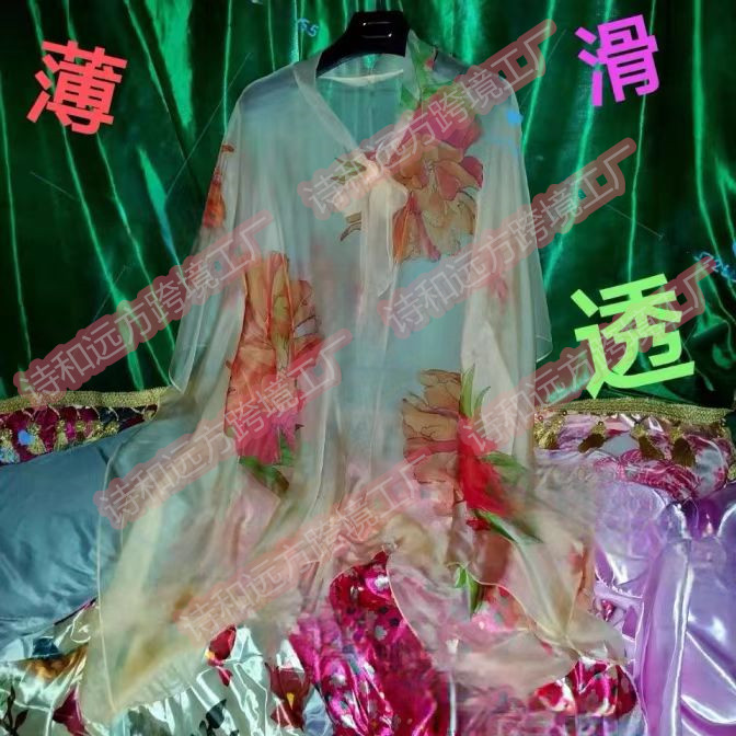 25春上新男女丝滑柔软蝙蝠袖纱巾罩衫丝巾长衫绑带领设计夏季防晒,服饰配件/皮带/帽子/围巾,围巾/丝巾/披肩,淘宝优惠券,粉丝福利购,淘宝优惠卷