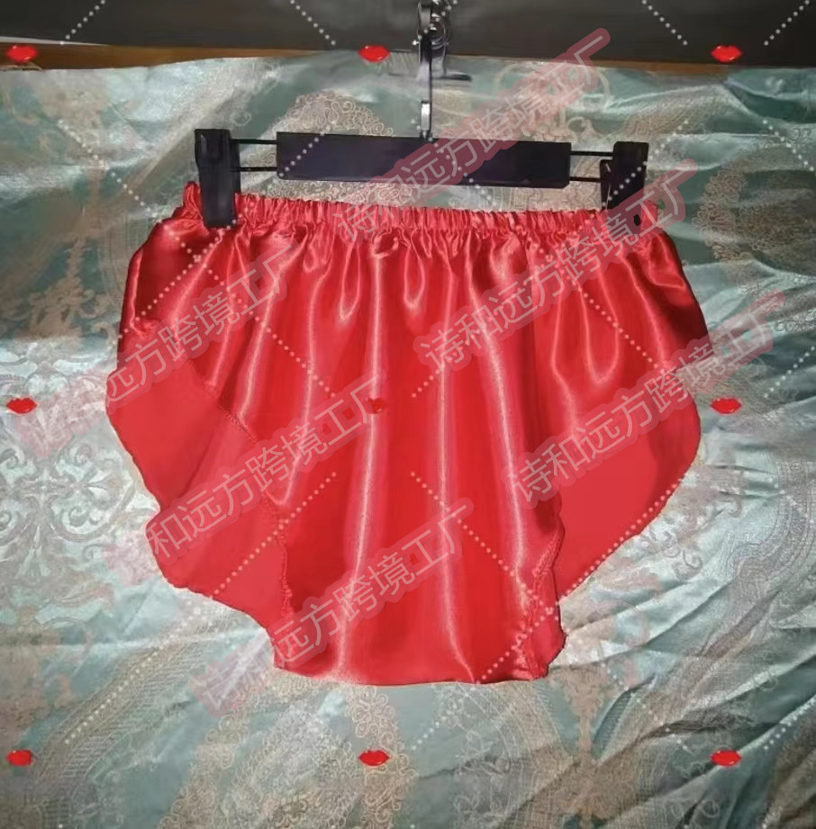 25春上新一片式丝滑重磅弹力醋酸缎三角内裤男女性感夜店情趣款式
