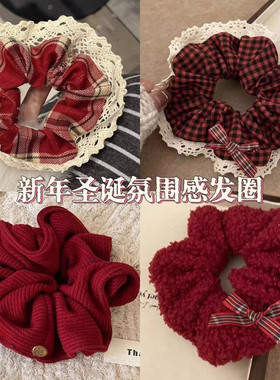 韩系新年氛围红色大肠格子发圈发绳女生高级秋冬发圈复古头绳头饰