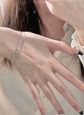 爱心环环相扣手链女小众设计感双层手环不掉色轻奢圆圈生日礼物