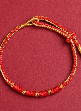 HOONS/红绳925银优雅风