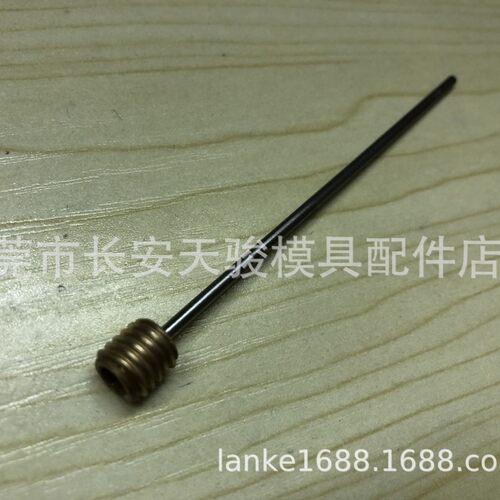 供应|PCS|PT16|PT18|PT14|PT38|PT12|PT34|模具运水管|喷水针