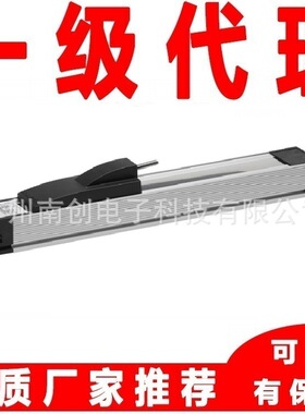 诺沃泰克novotechnik直线位移传感器电子尺RSC-2832-636-121-202
