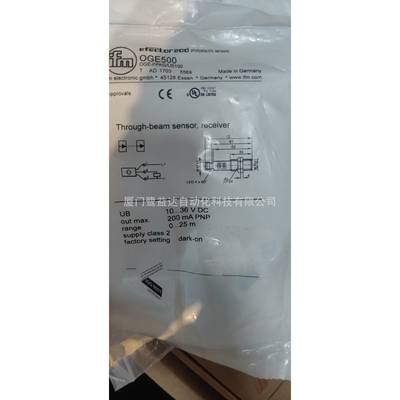 IFM易福门气缸传感器OGE500  0GE500
