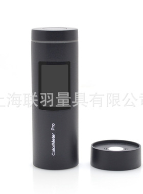彩谱Colormeter高精度色差仪CS-10 200 210 220 260分光测色仪