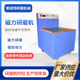 厂家供应饰品变频调清洗磁力机磁力研磨抛光机五金配件抛光机
