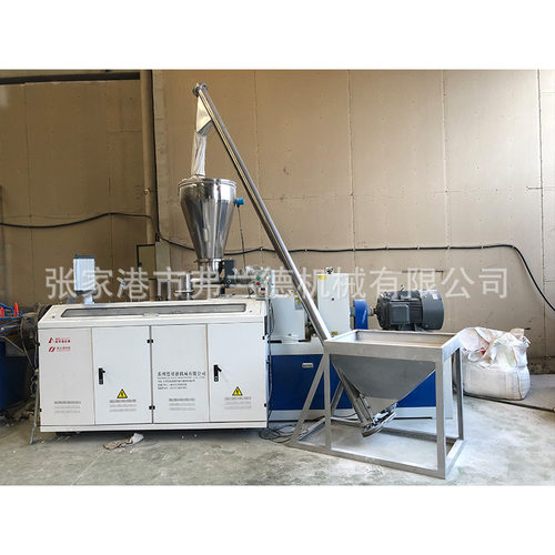 PP PE PVC 木塑型材生产线/塑料门窗复合型材设备