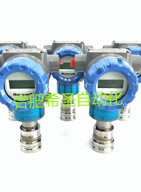 霍尼韦尔压力变送器STG73L-E1G000-1-A-AHC-11S-A-20A6现货优惠