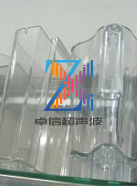 湖北枝江吸尘器塑料外壳超声波焊接机械15 20KHz超音波塑胶熔接机