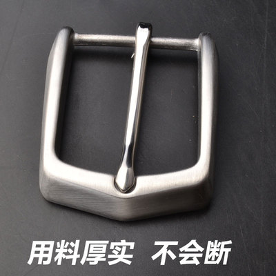 男款口字针式皮带扣头