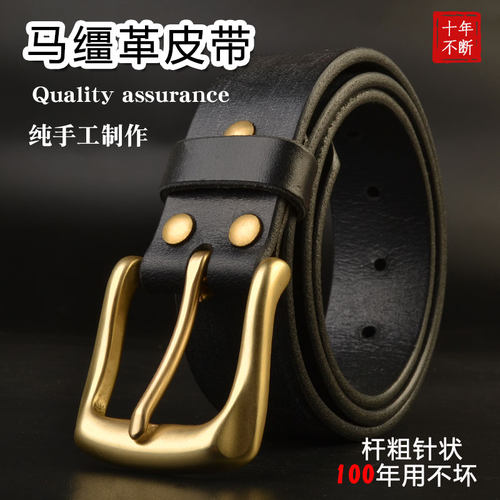 英国进口tws马缰革黄铜透染38mm