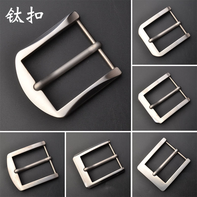 男士纯钛针式皮带扣腰带扣头青年商务针扣带头卡扣皮带配件4.0