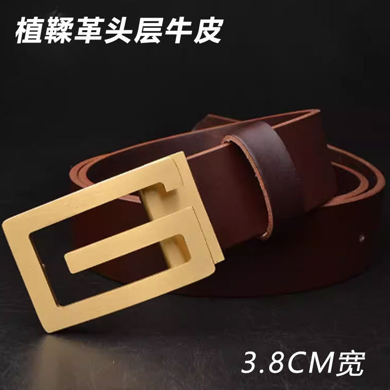 实心尾夹扣外穿植鞣革38mm腰带