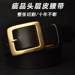 头层牛皮男款疵品皮带黄铜针扣真皮腰带加长大码百搭胖人手工裤带