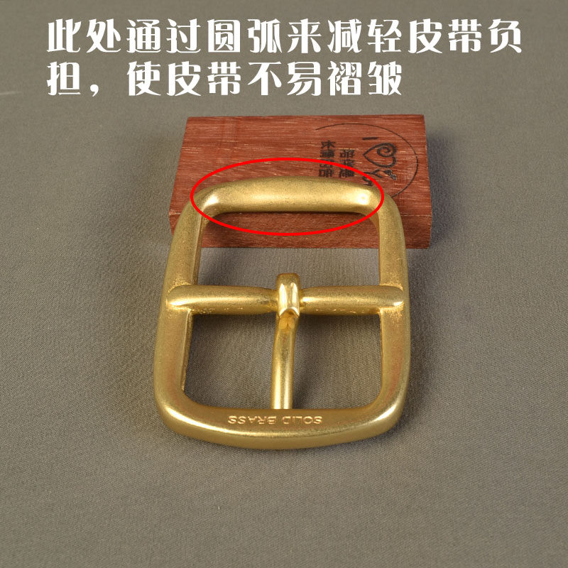 남성용 솔리드 순수 황동 바늘 여성용 일본 바늘 버클 바지 벨트 벨트 버클 헤드 버클 벨트 버클 헤드 버클 액세서리 38