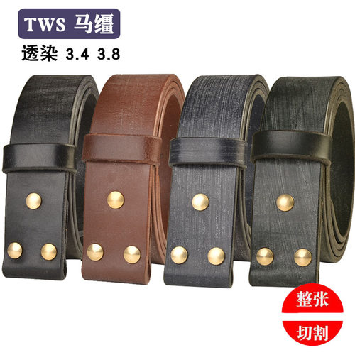 马缰革针扣皮带条手工纯牛皮腰带