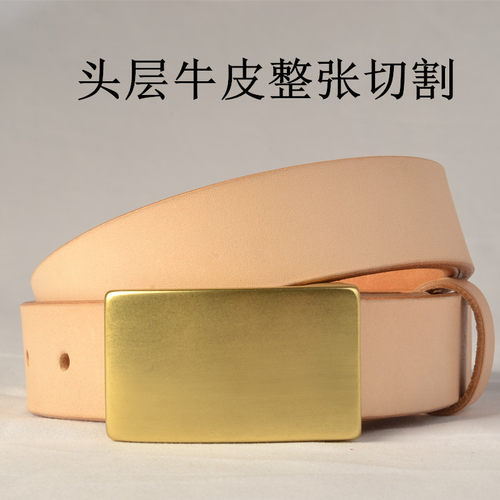 女士皮带简约百搭黄铜真皮ins风