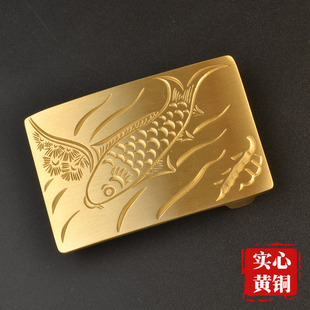 实心黄铜板扣平滑扣腰带个性鱼扣头男士休闲卡槽卡扣皮带配件40mm