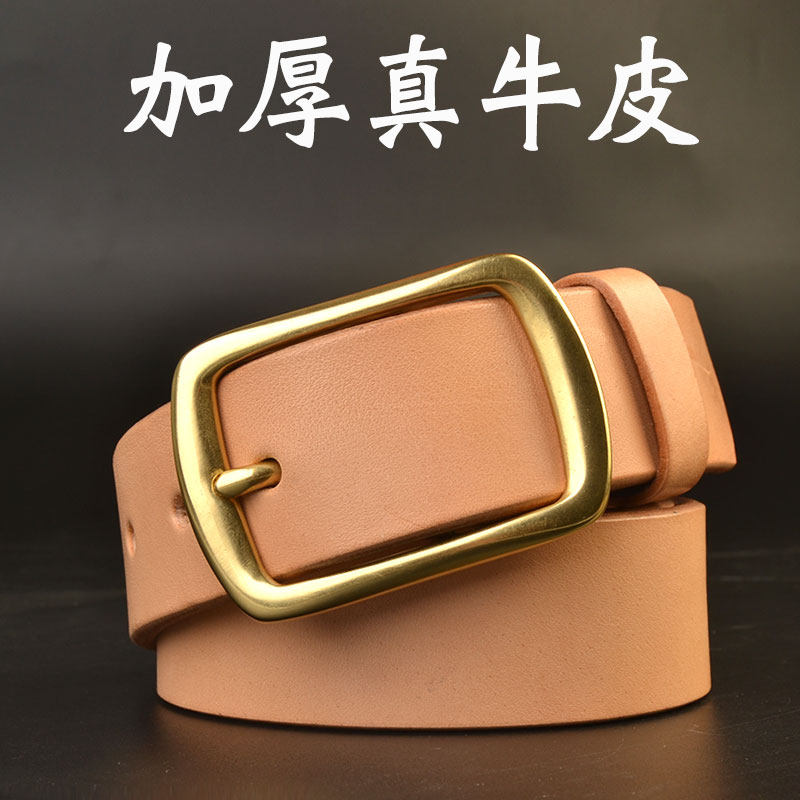 5.5加厚美鞍针扣腰带黄铜针扣皮带头层牛皮休闲裤带大码加长