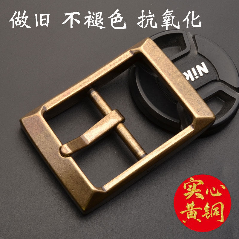 实心黄铜日字针式皮带扣男士纯黄铜复古风腰带头40mm腰带扣配件