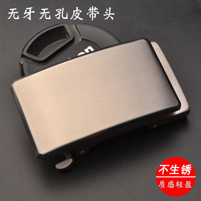 纯钛无牙无孔皮带头自动扣腰带扣男超轻无孔钛金属裤带扣头3.5