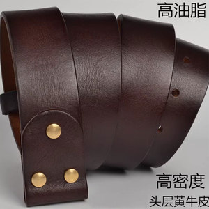 头层黄牛皮板扣无头皮带条真皮腰带男款手工裤腰带加长纯牛皮裤带