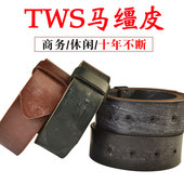 英国TWS马缰革无头皮带条透染头层牛皮植鞣革泡蜡真皮腰带手工