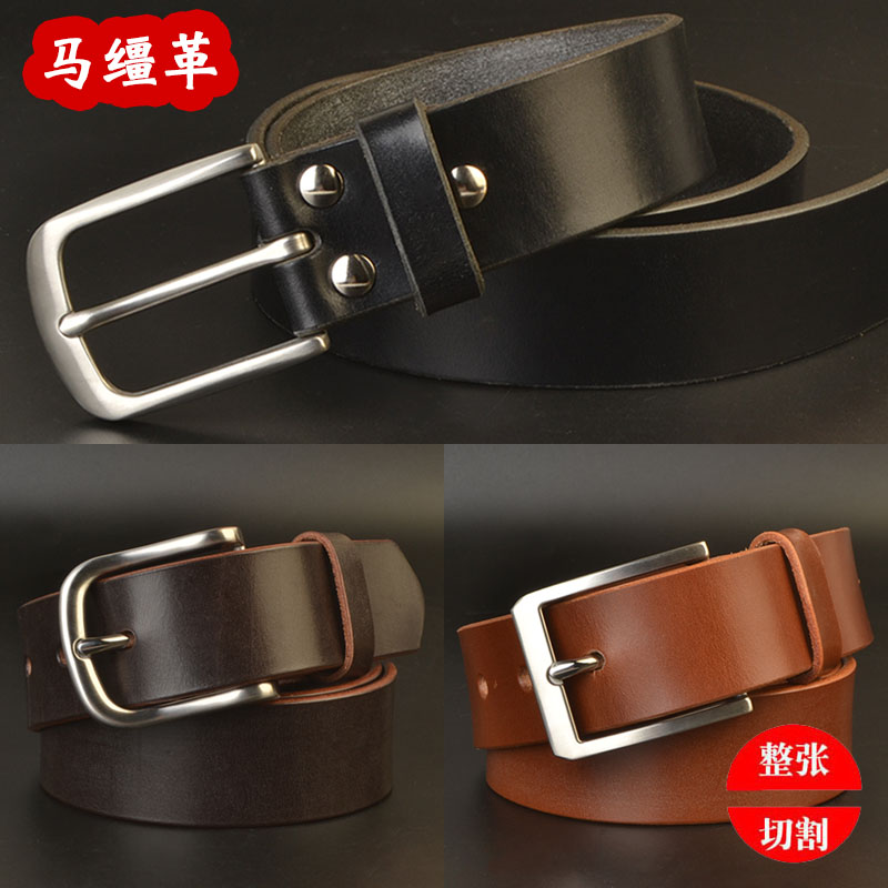 不锈钢口字针扣纯手工马缰革腰带