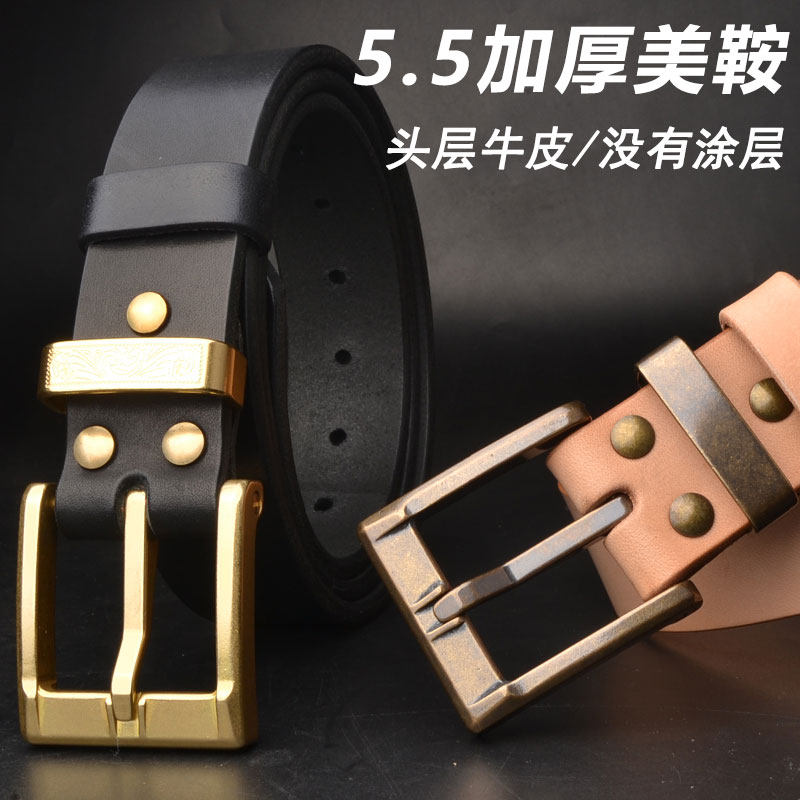 5.0加厚美鞍皮带男士黄铜针扣腰带头层牛皮牛仔裤腰带大码加长