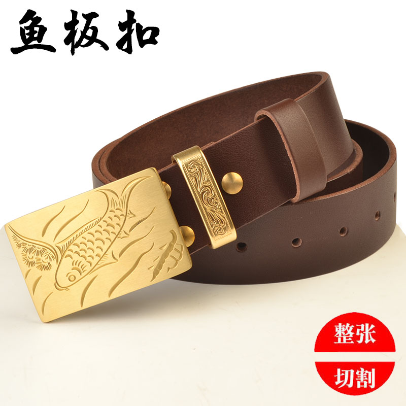 男士实心黄铜板扣皮带纯手工38mm