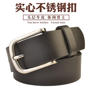 304实心不锈钢针扣头层牛皮真皮皮带男休闲青年纯手工加长裤腰带