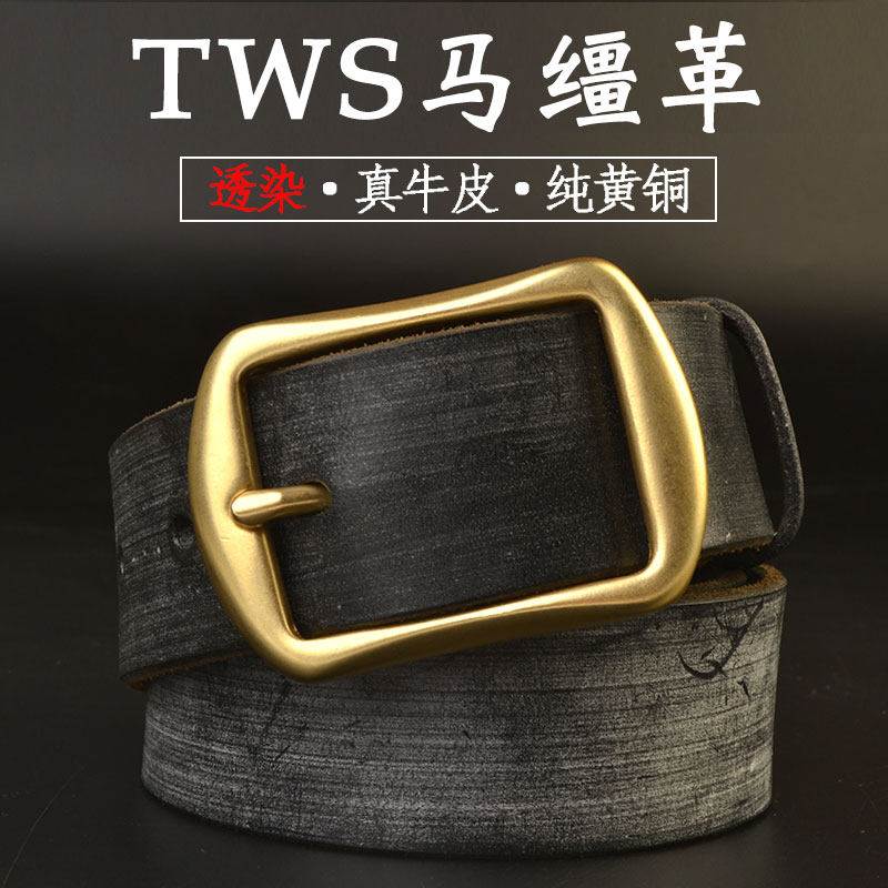 英国TWS马缰革腰带 男士透染头层牛皮黄铜针扣皮带手工加长裤带