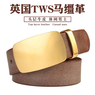 纯手工男士 浸蜡裤 腰带加长3.8 带男款 TWS马缰革真皮皮带黄铜板扣裤