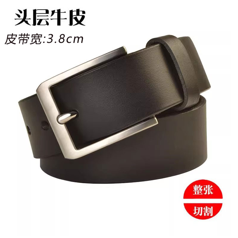 304不锈钢针扣腰带男士头层牛皮真皮皮带手工青年商务加长裤腰带