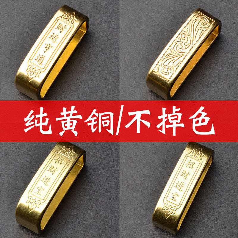 男士黄铜圈皮带环皮带圈高档皮圈腰带圈腰带戒指裤带圈皮带配件40