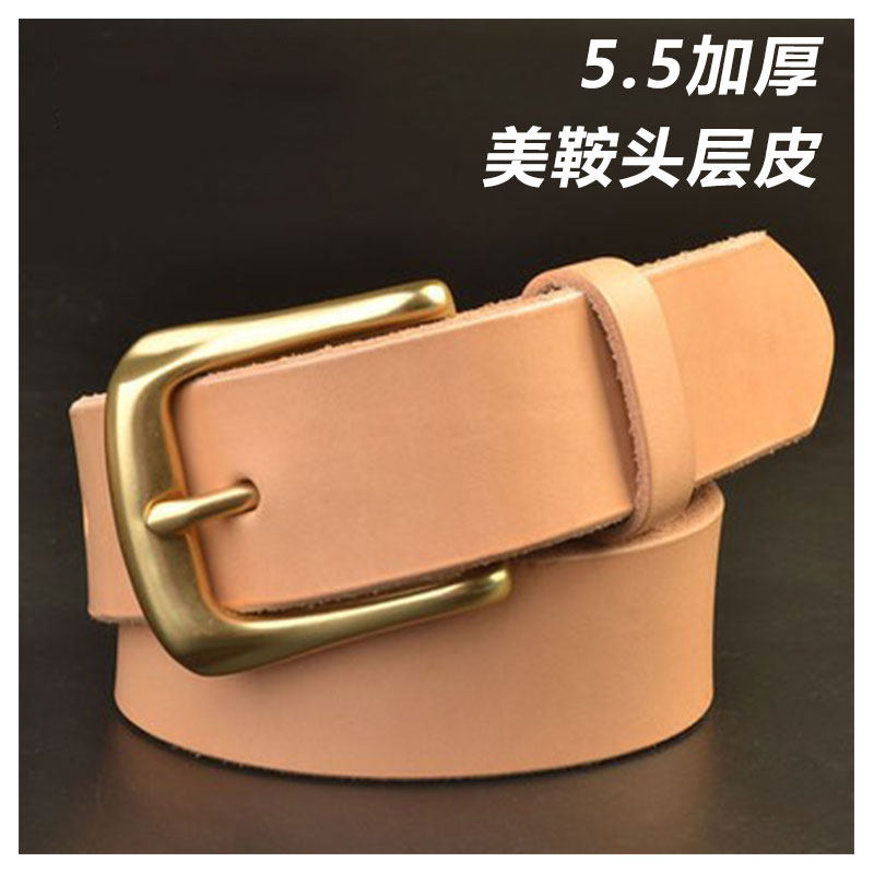 5.0加厚美鞍皮带头层牛皮男黄铜针扣真皮腰带纯牛皮加厚针式裤带,服饰配件/皮带/帽子/围巾,腰带/皮带/腰链,淘宝优惠券,粉丝福利购,淘宝优惠卷
