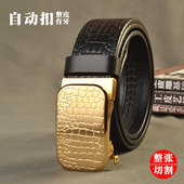 男士 腰带简约35 自动扣皮带整皮切割有牙自动扣滑道皮带休闲百搭裤