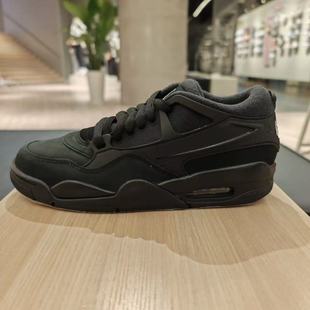 耐克正品 Air Jordan 4 RM