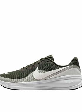 耐克正品 Nike Revolution 8 百搭舒适运动鞋跑步鞋HJ9198-004