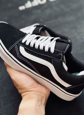 Vans范斯 经典款Old Skool黑色复古个性男女日常轻便低帮休闲板鞋