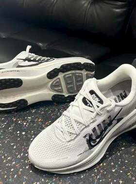 正品耐克飞马41运动跑鞋
