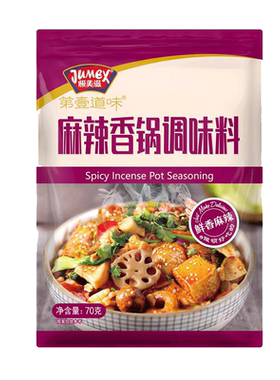 极美滋麻辣香锅调料家用
