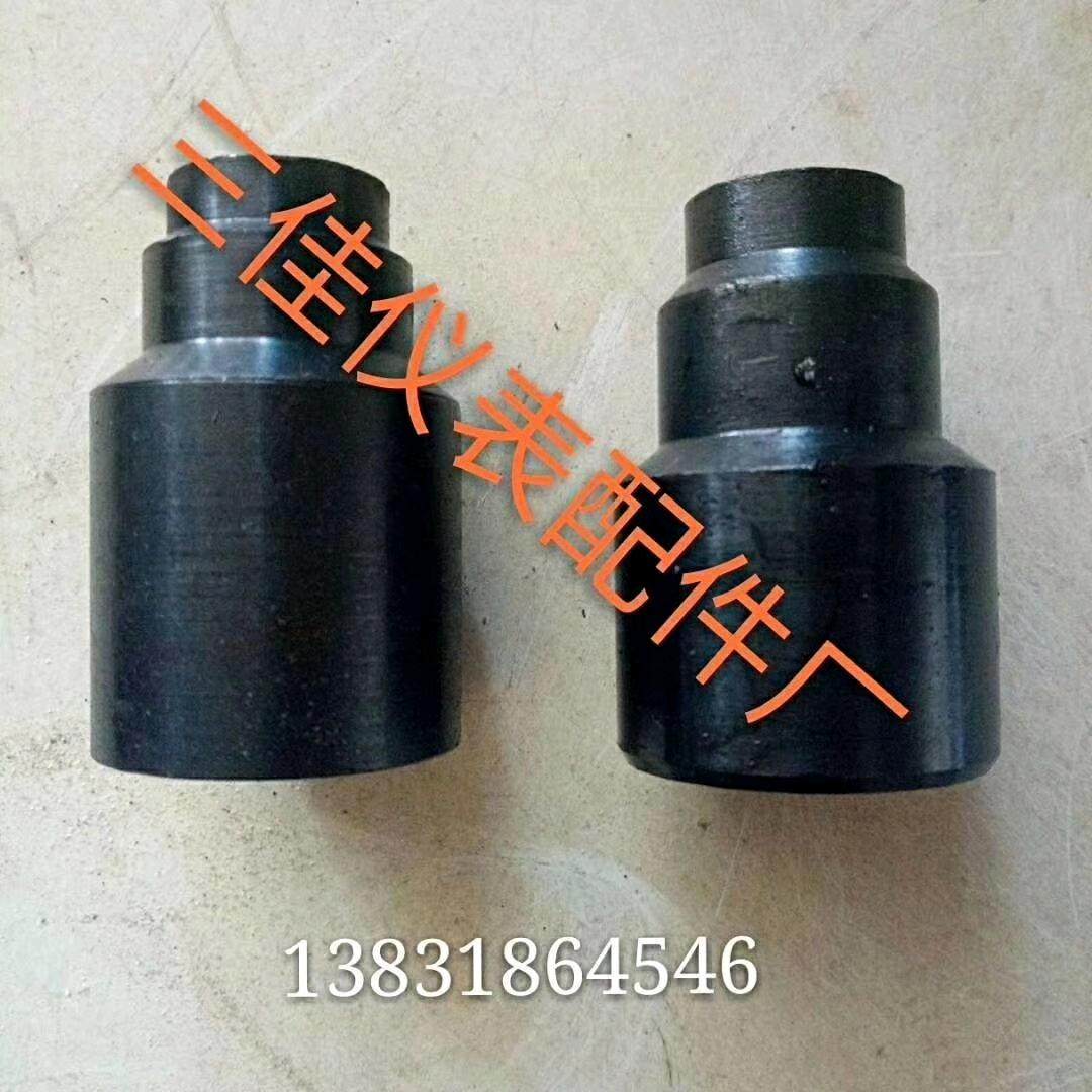 热电偶底座 热电阻底座 M27*2钢底座 双金属温度计底座 碳钢底座,五金/工具,温湿度计,淘宝优惠券,粉丝福利购,淘宝优惠卷