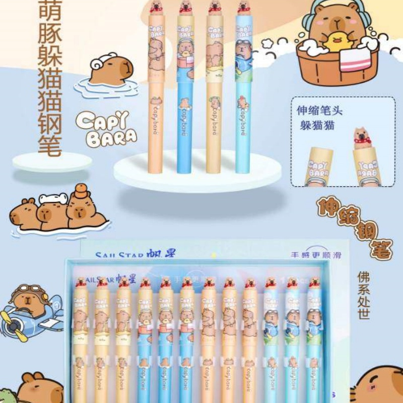 帆星笔帽伸缩钢笔大小笔尖