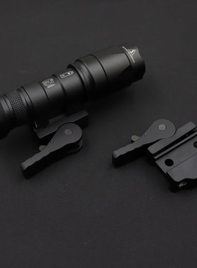 SOTAC 战术手电筒快拆底座 M300M600M300V M600V  一键快速释放